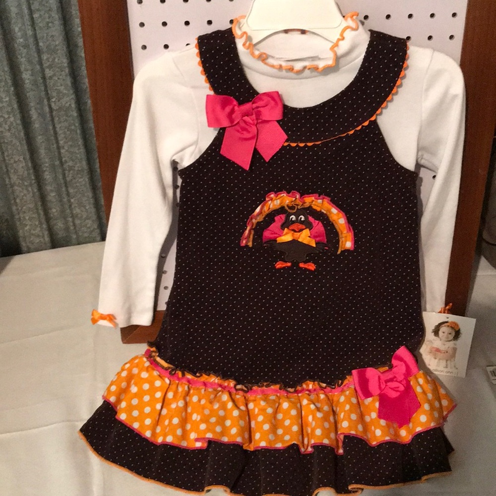NWT Allison Ann 2 Pc Set